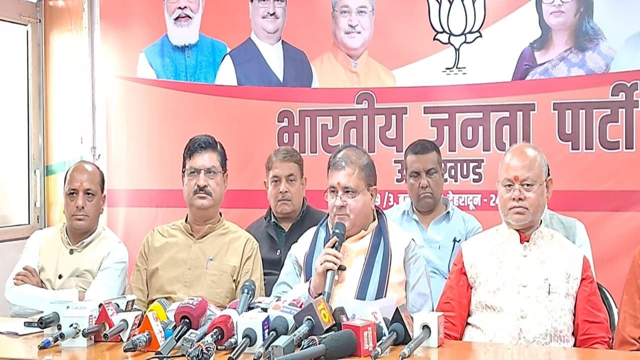Uttarakhand BJP surpasses its membership drive target, enrolled 20.17 lakh members