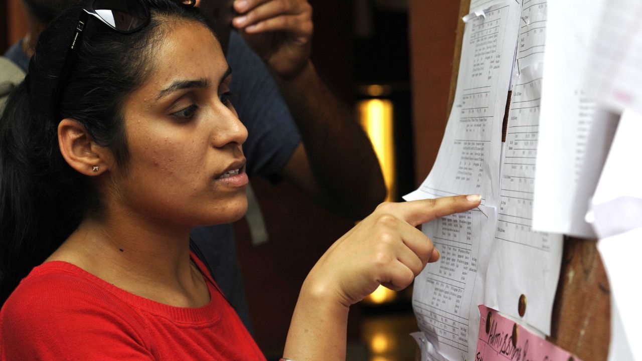 BNMU Admission 2024: PG semester 1 merit list today at bnmu.ac.in