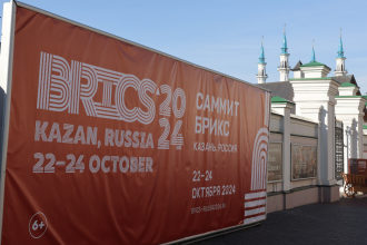 BRICS Summit 2024: How has the group evolved over the years?