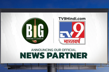 Big Cricket League announces TV9 Bharatvarsh as official news partner for season 1