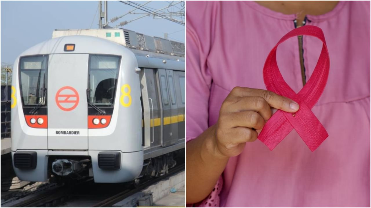 That’s breasts, NOT oranges: Delhi Metro slammed over breast cancer awareness ad