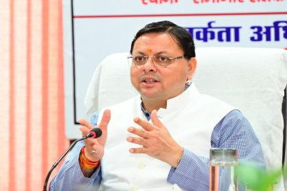 Uttarakhand govt to constitute team to improve Vigilance department functioning