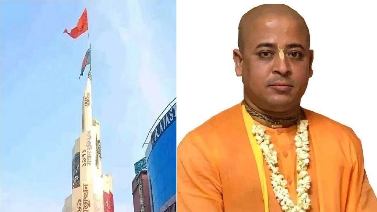 Sedition case against Bangladesh Hindu leader for disrespecting national  flag