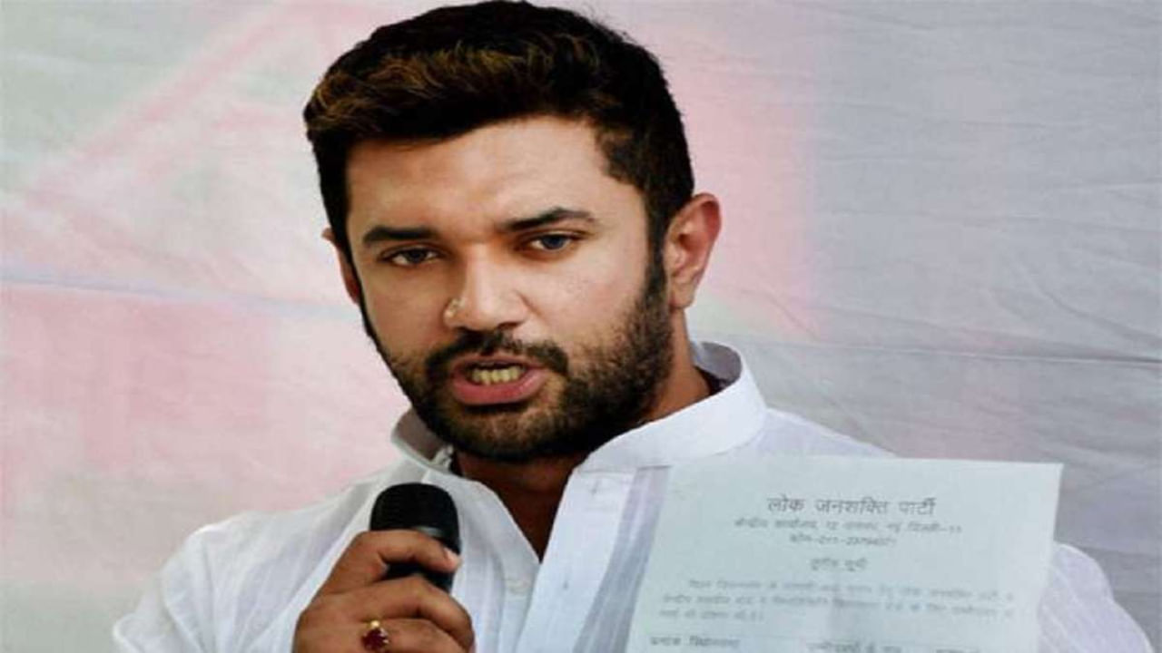 ‘Will give up ministerial post if…’: Chirag Paswan’s remark raises hackles ‘Will give up ministerial post if…’: Chirag Paswan’s remark raises hackles