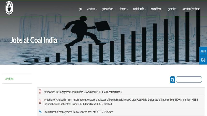 Coal India Jobs: Notification released for 640 Trainee posts through GATE 2025 scores