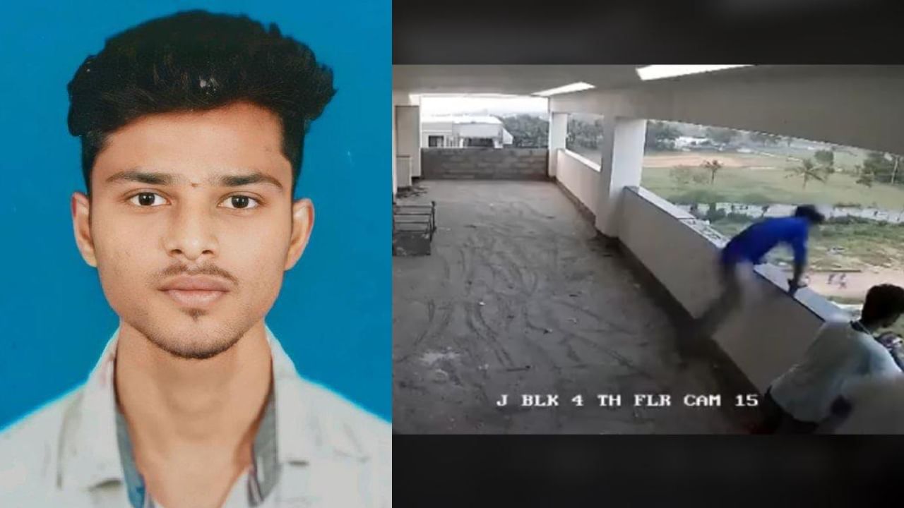 Coimbatore: Engg student jumps from 4th floor, thinking he’s superhuman |video|
