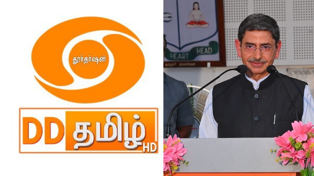 DD Tamil’s Hindi month event draws criticism, Governor RN Ravi to attend DD Tamil’s Hindi month event draws criticism, Governor RN Ravi to attend