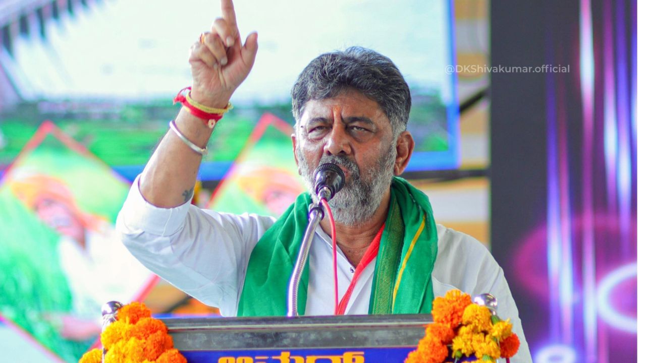 D K Shivakumar slams Kannada actors over film festival absence, draws opposition ire D K Shivakumar slams Kannada actors over film festival absence, draws opposition ire
