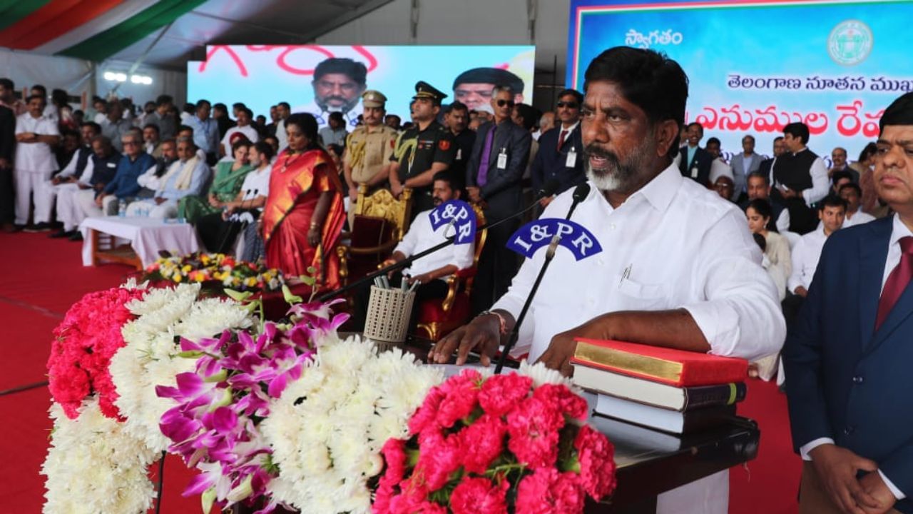 Deputy CM Bhatti: ‘Negative campaign going on against Hyderabad’s development work’ Deputy CM Bhatti: ‘Negative campaign going on against Hyderabad’s development work’