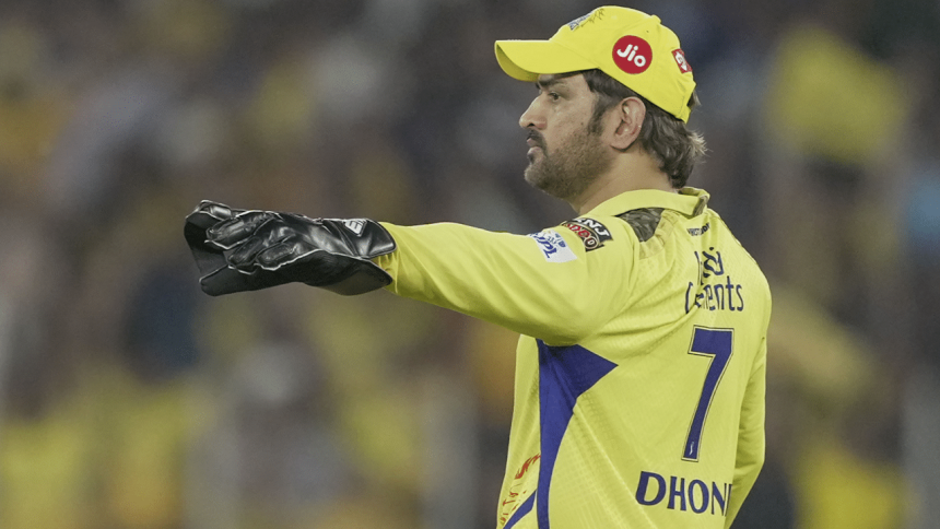 MS Dhoni’s retention not final: CSK CEO reveals ‘October 31’ message from ex-skipper 1 MS Dhoni’s retention not final: CSK CEO reveals ‘October 31’ message from ex-skipper