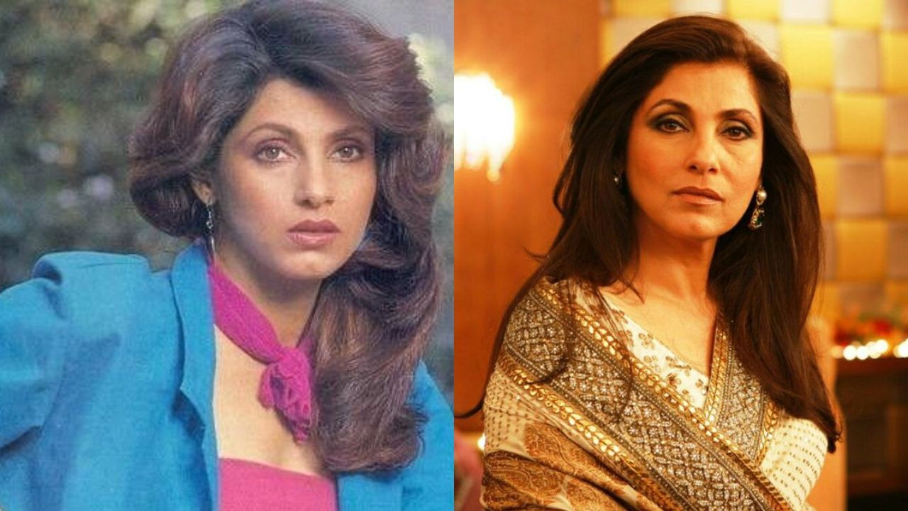 Why Dimple Kapadia feels that she might have become an ‘arrogant b***h’?