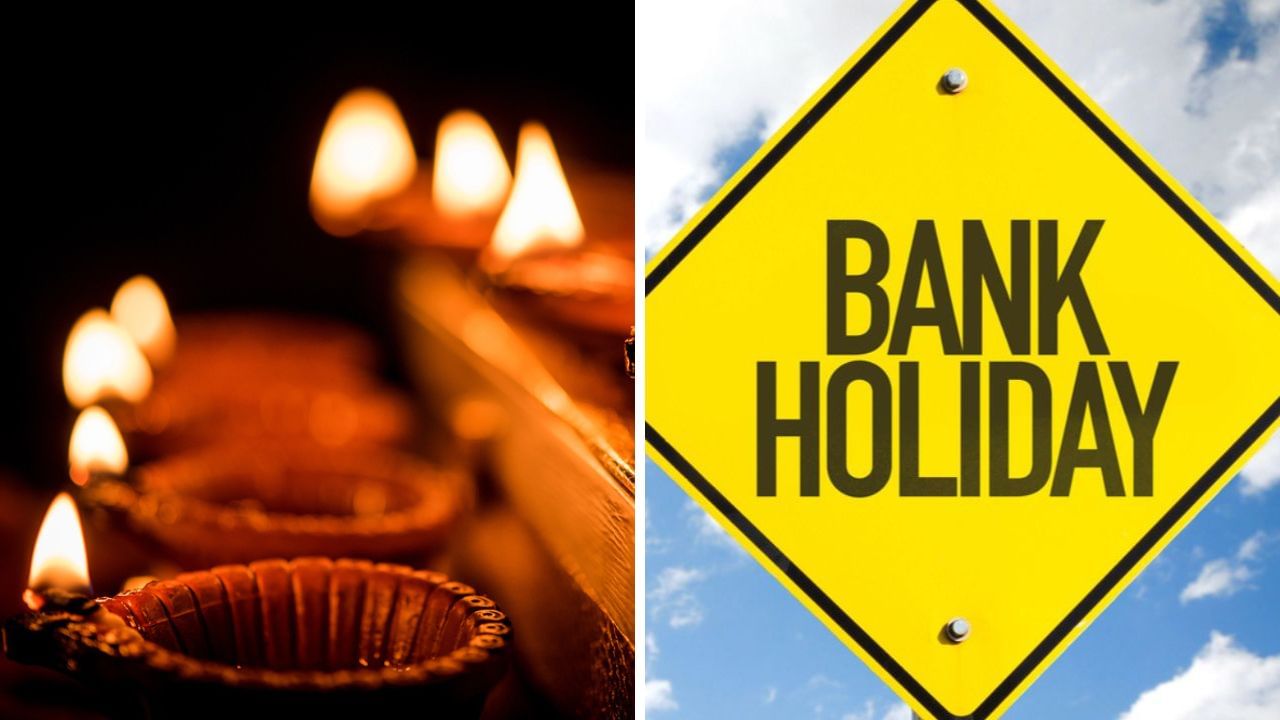 Diwali Holidays 2024: Are banks, post offices shut for Diwali on Oct 31 or Nov 1? Diwali Holidays 2024: Are banks, post offices shut for Diwali on Oct 31 or Nov 1?