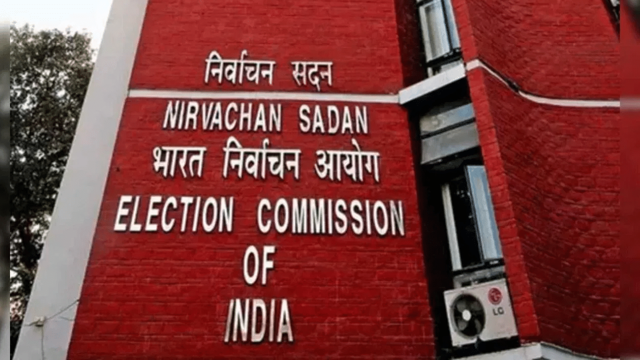 Election Commission orders removal of acting Jharkhand DGP ahead of assembly polls