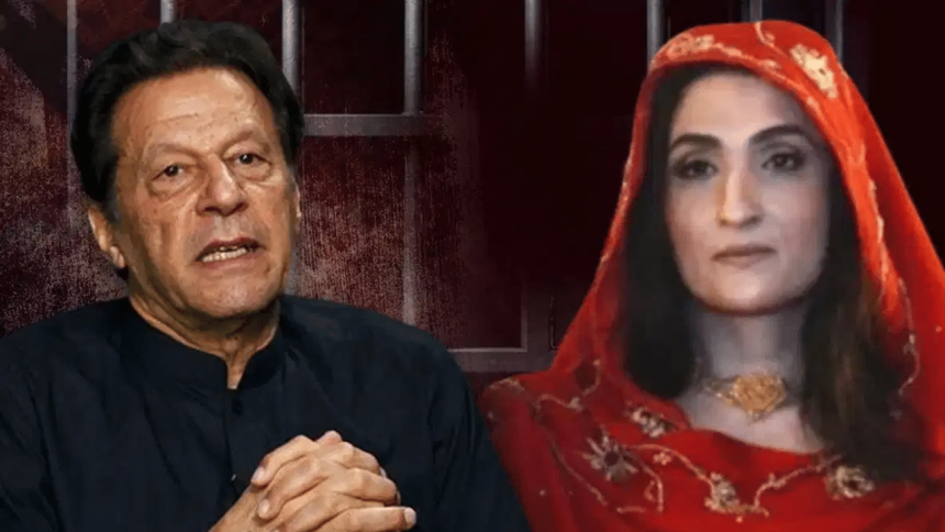 Ex-Pakistan PM Imran Khan’s wife released on bail in Toshkhana corruption case