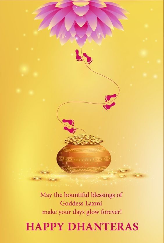 Good Morning Happy Dhanteras 2024