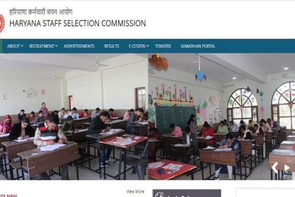 Haryana HSSC Group C, D result 2024 today at hssc.gov.in; check credentials here