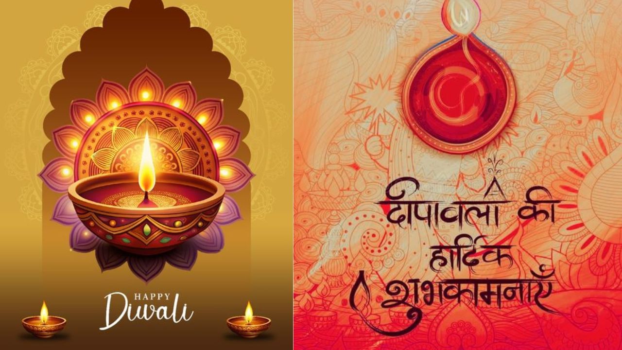 Good Morning Diwali wishes: Heartfelt quotes, images, WhatsApp status to share Good Morning Diwali wishes: Heartfelt quotes, images, WhatsApp status to share