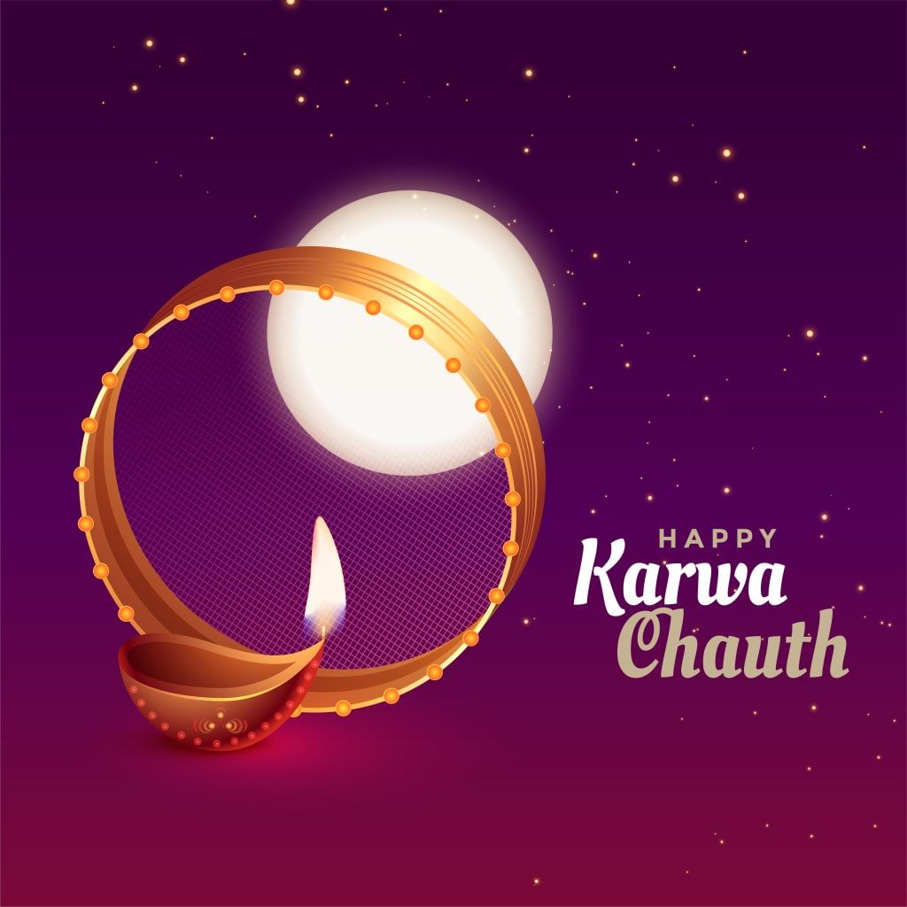 Karwa Chauth HD images