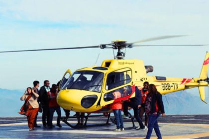 Breaking: Emergency landing of Chief Election Commissioner’s chopper in Pithoragarh