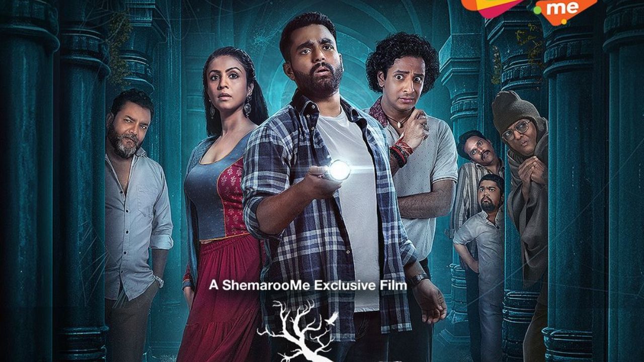 Jhamkudi OTT release: When and where to watch Manasi Parekh’s horror comedy?