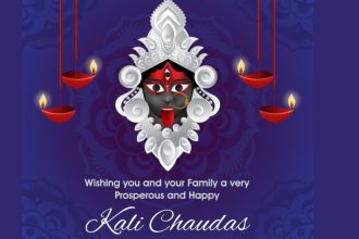 Wishing a blessed Kali Chaudas 2024: Share these wishes and PNG images