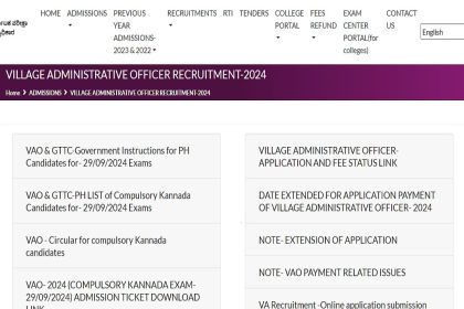KEA VAO Answer Key 2024 PDF: Know how to download at cetonline.karnataka.gov.in