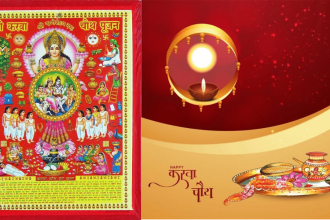 Karwa Chauth 2024: Auspicious puja mantra and Karwa Mata aarti lyrics