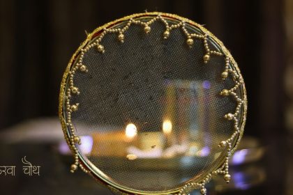 Karwa Chauth moonrise in Delhi: Timing and significance – Chand Nikalne Ka Time today