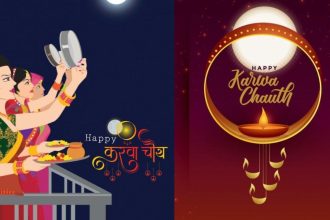 Good Morning Happy Karwa Chauth: Wishes, images and quotes for 20 October 2024