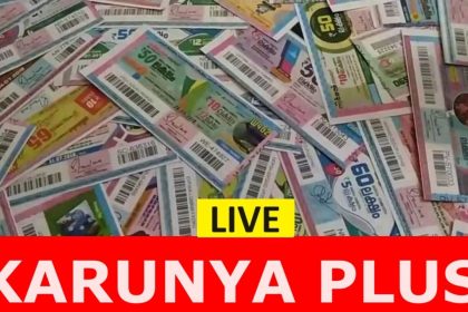 Kerala Karunya Plus KN-543 Lottery Result Today LIVE, for 17-10-2024: Winning numbers