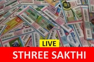 Kerala Lottery Result Today LIVE: Sthree Sakthi SS-437 WINNERS for October 15, 2024