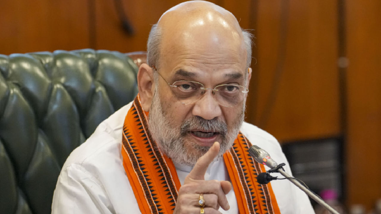 Amit Shah chairs meeting of chief ministers of Naxal-hit states