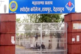 National Games 2025: ‘Science camp’ for Uttarakhand players to improve performance