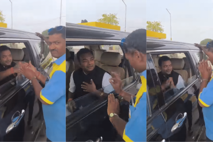 ‘I voted for you, now find me a bride!’ – UP worker’s plea to MLA – WATCH