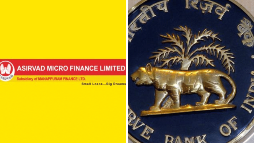 RBI’s big action on Mannapuram Finance’s subsidiary company ashirwad finance