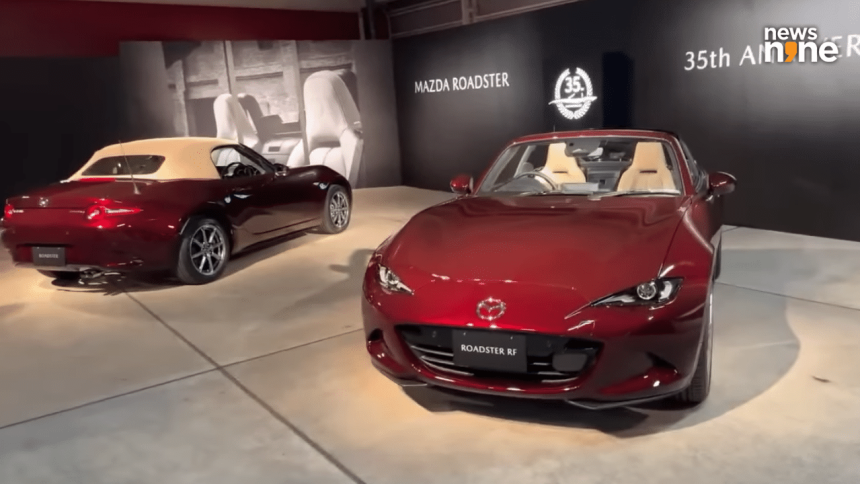 Mazda Has Launched The 35th Anniversary Edition Of The MX5