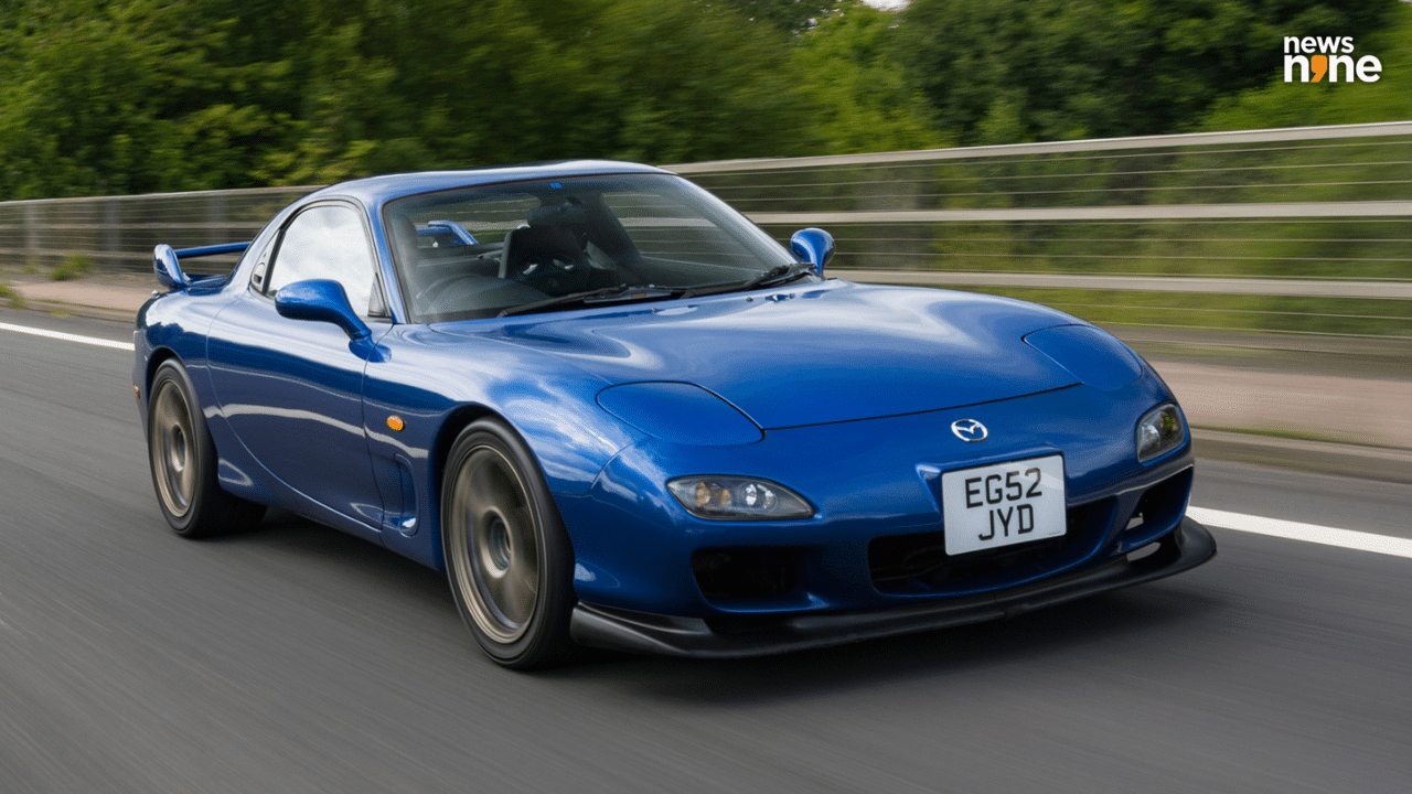 Mazda RX 7 1