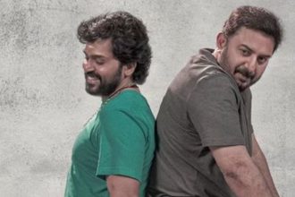 Meiyazhagan on OTT: Know release date, plot, IMDb rating, cast and more