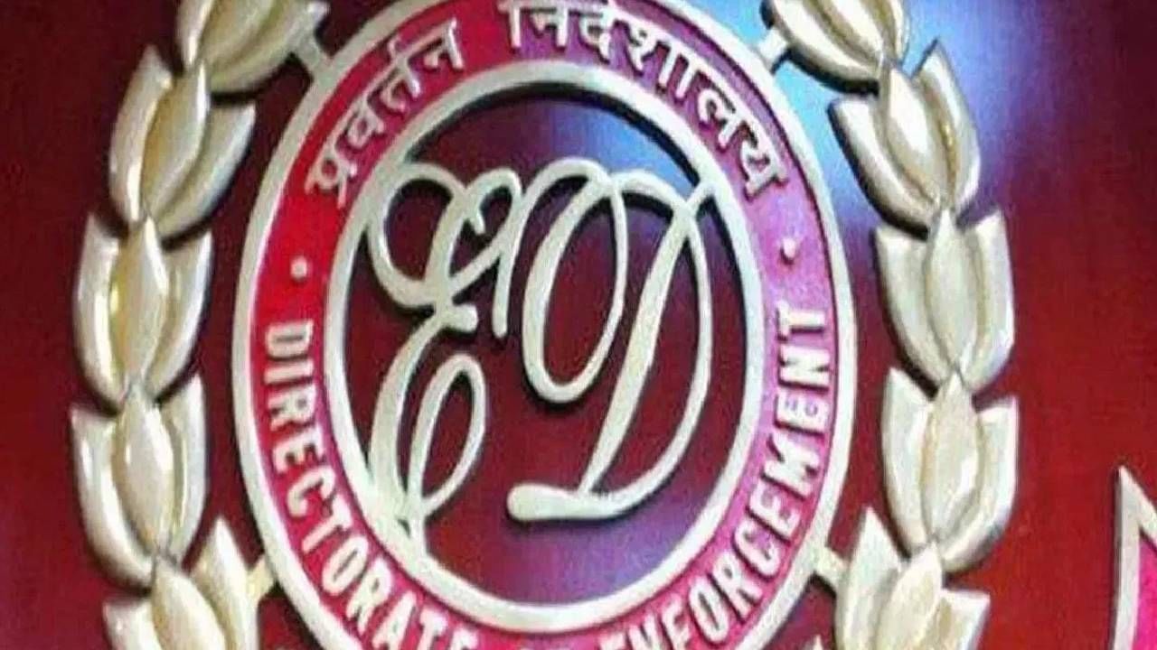 ED asks officers to question person only during office hours, not keep them waiting