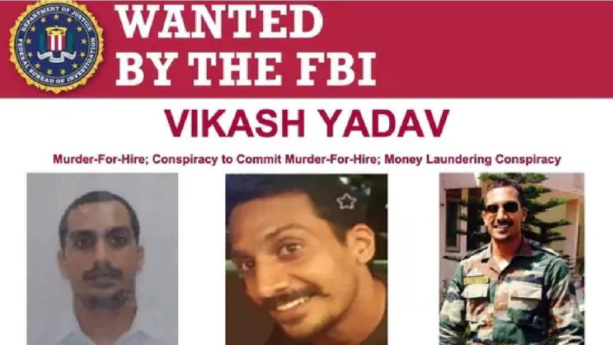 Vikash Yadav wanted by US in Pannun murder plot was caught by Delhi police