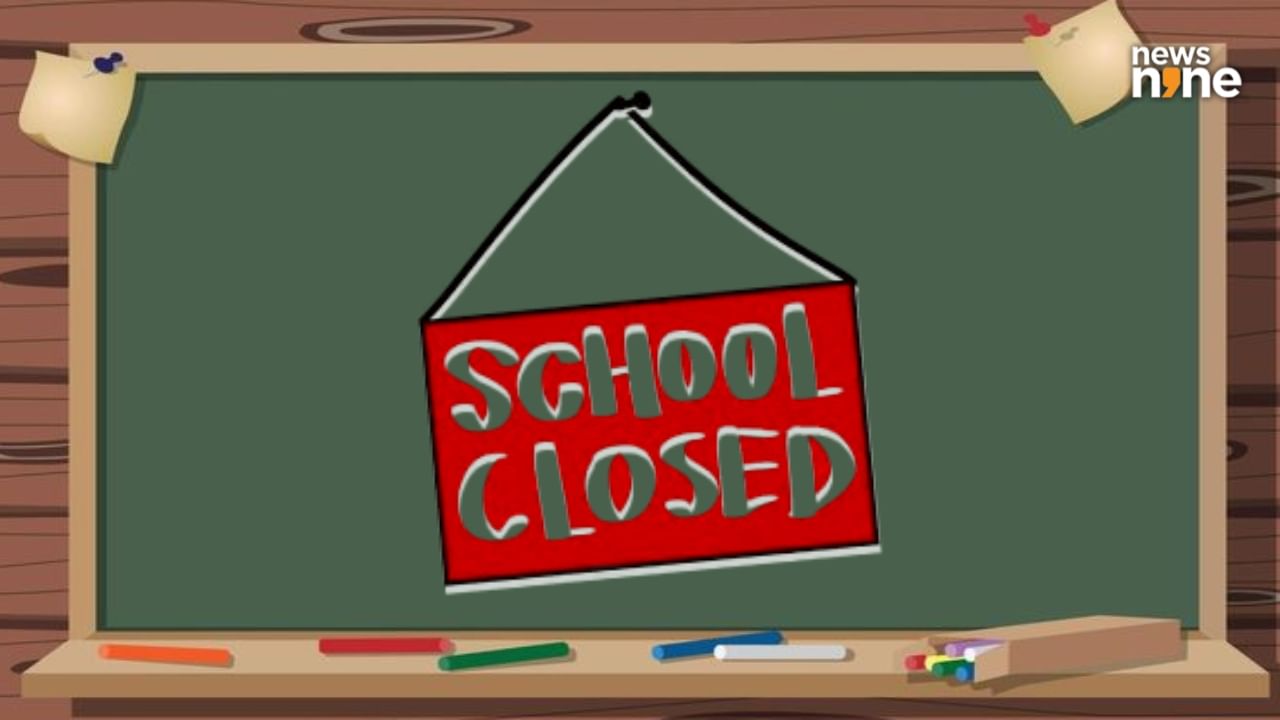 Cyclone Dana: Odisha schools closed across 14 districts till October 25