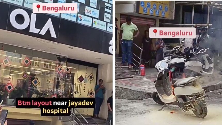 Bengaluru: Ola scooter starts burning in front of its showroom; netizens make fun