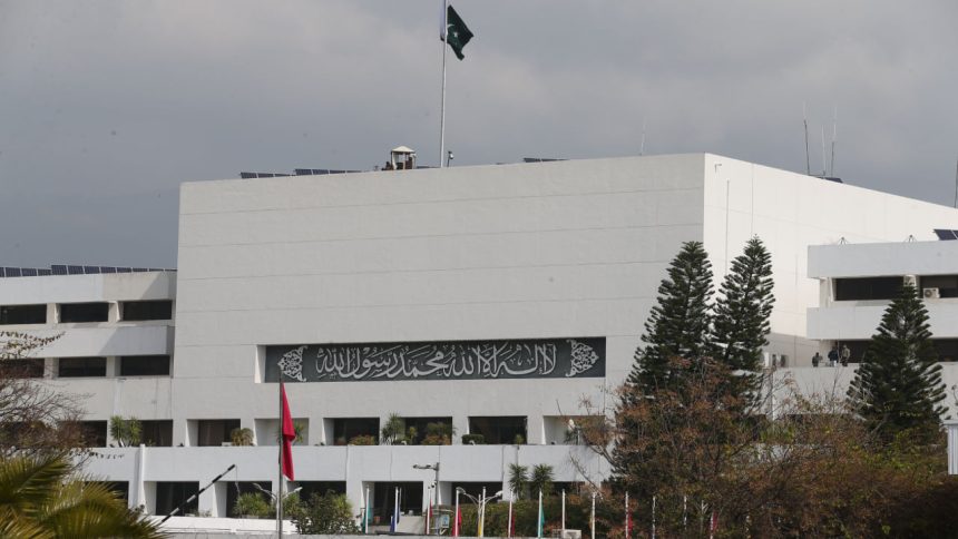 How Pakistan plans to curb judiciary’s powers with 26th Amendment Bill- Explained