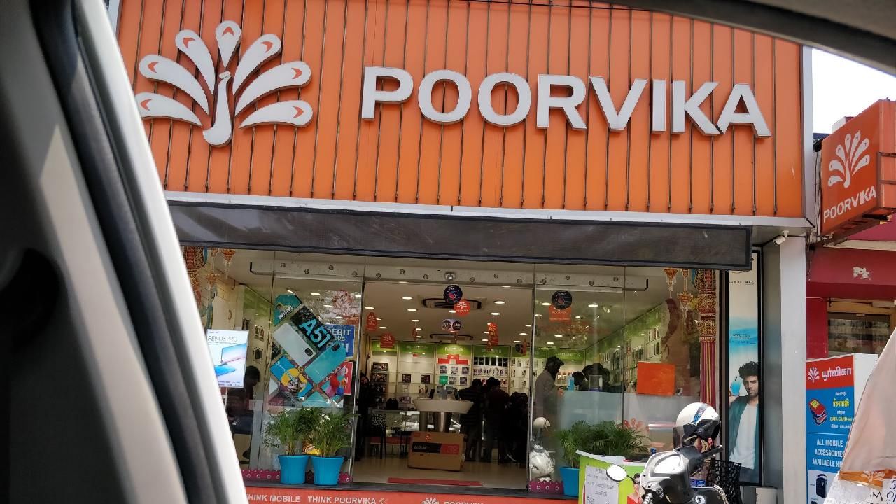 IT raids in Chennai: Poorvika mobiles owner Yuvraj under scanner for tax evasion IT raids in Chennai: Poorvika mobiles owner Yuvraj under scanner for tax evasion