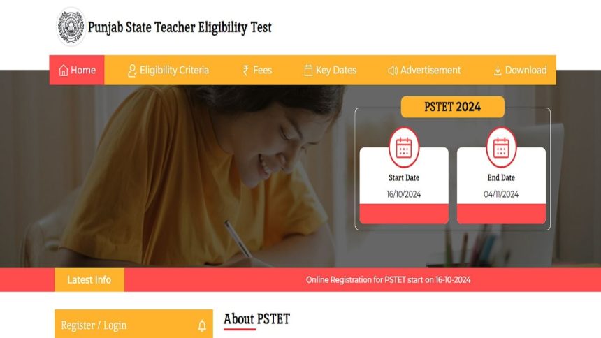Punjab PSTET 2024 registration begins at pstet.pseb.ac.in; check exam schedule here