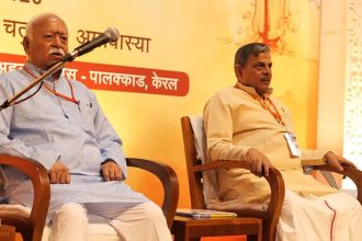RSS all-India executive council meeting to be held in Mathura on October 25 and 26