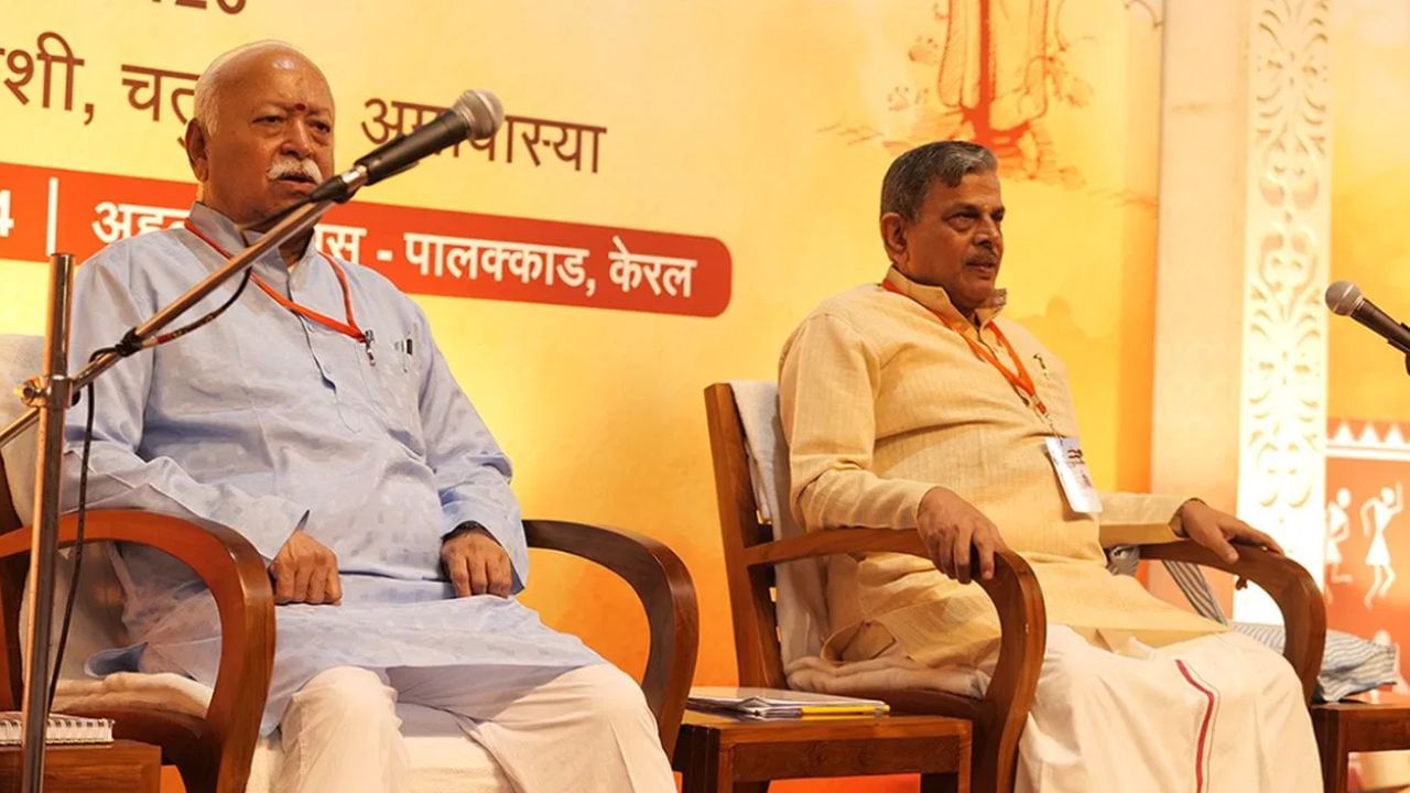 RSS all-India executive council meeting to be held in Mathura on October 25 and 26 RSS all-India executive council meeting to be held in Mathura on October 25 and 26