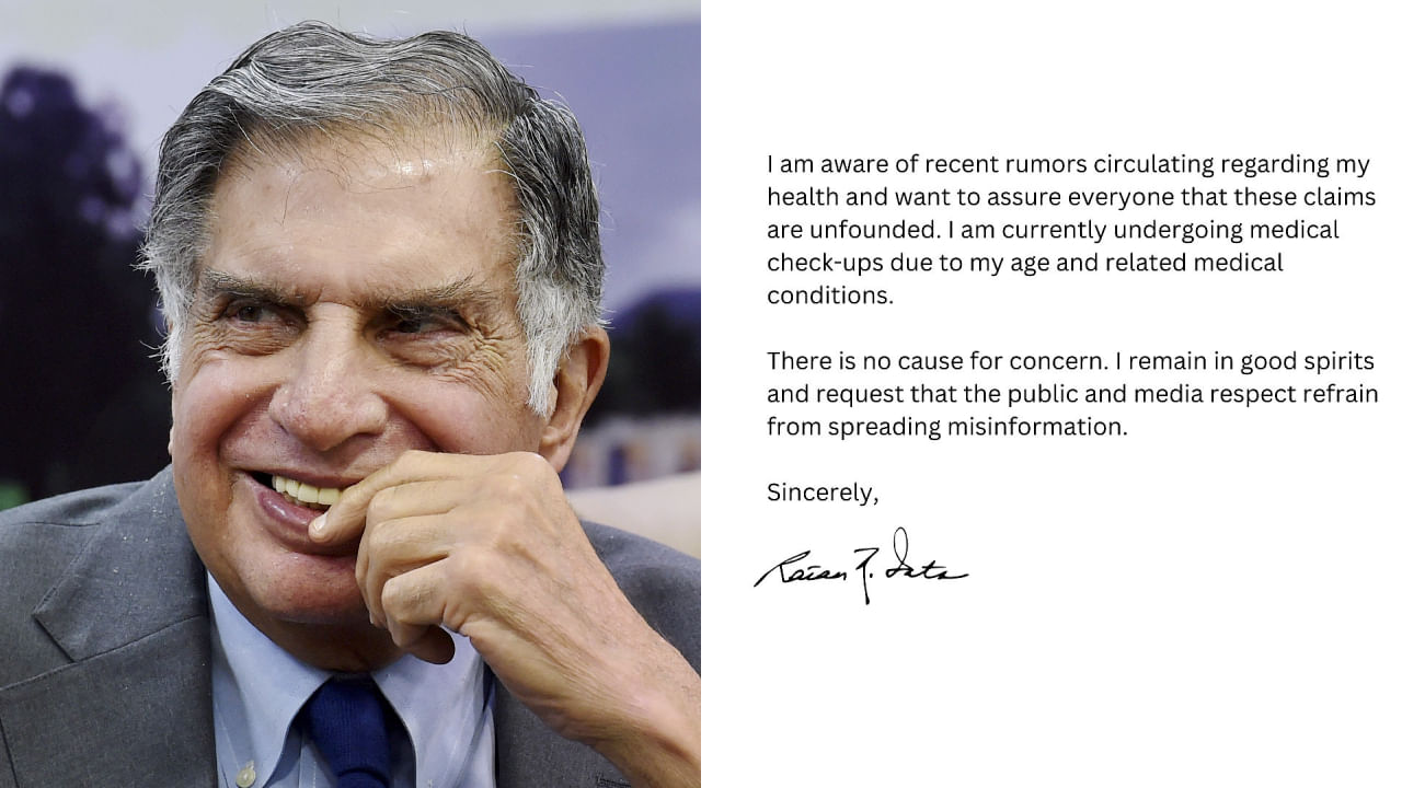 ‘Thank you for thinking of me, I remain in good spirits’: Ratan Tata’s last words