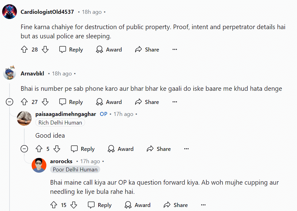 Screenshot 2024 10 18 155444