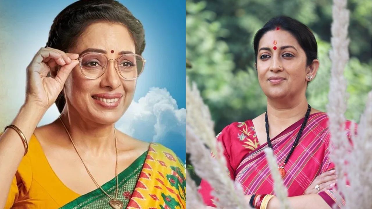 ‘Fake news’: Smriti Irani shuts down rumours of TV comeback with Anupamaa